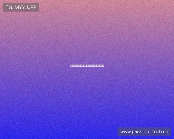 中国体育彩票足球比分计算方法解析及投注策略详解